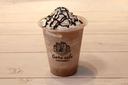 画像：カフェ モカ フラッペ